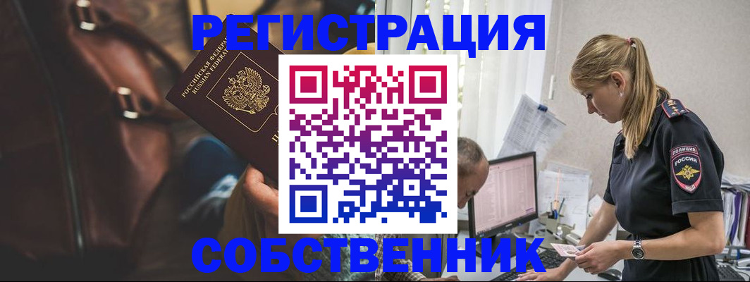 форма 3 в Нижневартовске